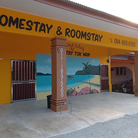 Kampong Nail Home Stay Tok Wan מראה חיצוני תמונה